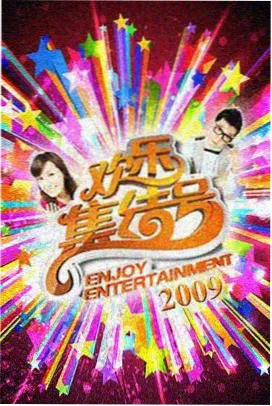吻狼之问题少女完整版 幕后拍摄纪实