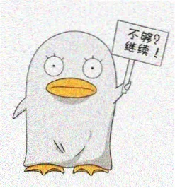 吻狼之问题少女完整版 编剧头像